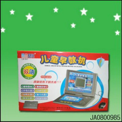 CHILDREN LEARNING MACHINE IN CHINESE AND ENGLISH,