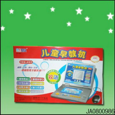 CHILDREN LEARNING MACHINE IN CHINESE AND ENGLISH,
