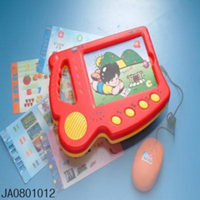 CHILDREN LEARNING MACHINE IN CHINESE,