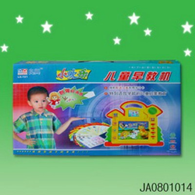 CHILDREN LEARNING MACHINE IN CHINESE,