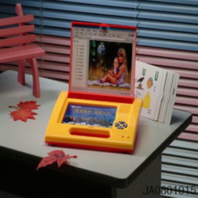 CHILDREN LEARNING MACHINE IN CHINESE,