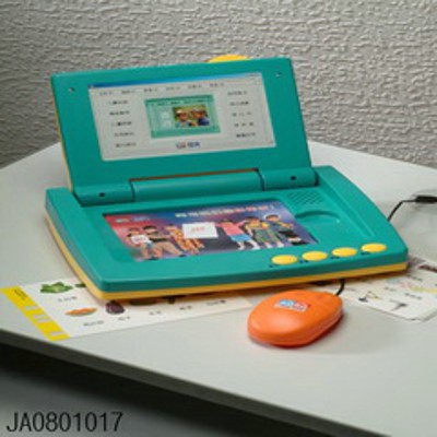 CHILDREN LEARNING MACHINE IN CHINESE,