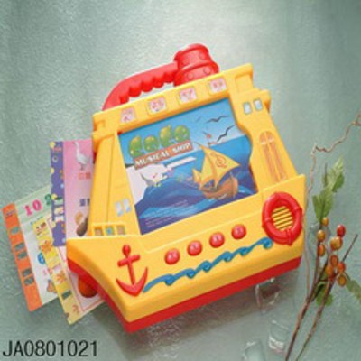 CHILDREN LEARNING MACHINE IN CHINESE,