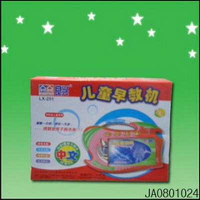 CHILDREN LEARNING MACHINE IN CHINESE,