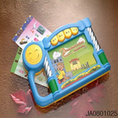 CHILDREN LEARNING MACHINE IN CHINESE,