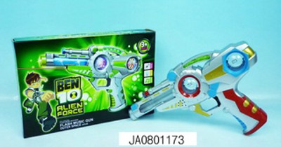 B/O FLASH GUN W/SOUND AND LASER,
