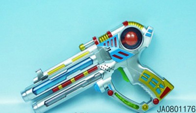 FLASH GUN WITH SOUND,