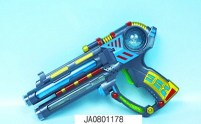 FLASH GUN W/SOUND,