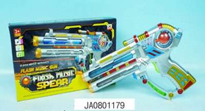 FLASH GUN W/SOUND AND LASER,