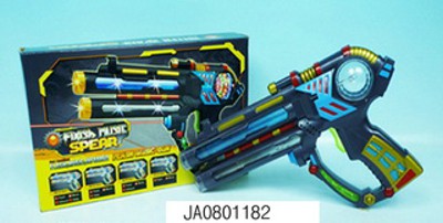 FLASH GUN W/SOUND,