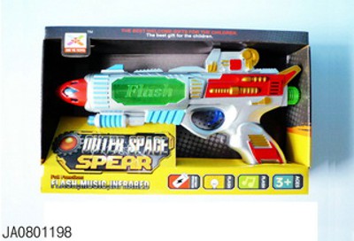 FLASH GUN W/SOUND,