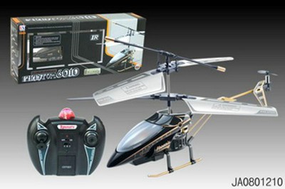 3 FUNCTIONS R/C HELICOPTER
 W/LIGHT,