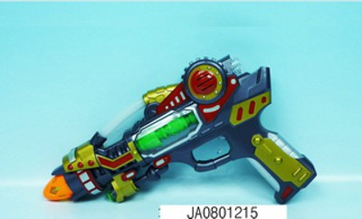 FLASH GUN W/SOUND,