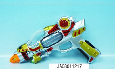 FLASH GUN W/SOUND,