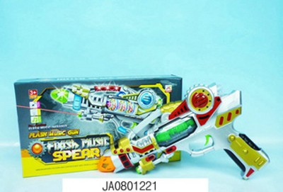 FLASH GUN W/SOUND AND LASER,