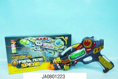 FLASH GUN W/SOUND,