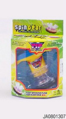 POPLAR LIGHT YOP W/MUSIC,