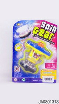 POPLAR LIGHT TOP  W/MUSIC,