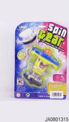 POPLAR LIGHT TOP W/MUSIC,