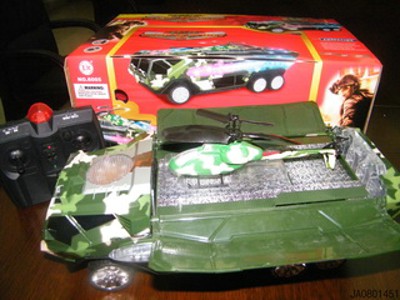 R/C STUNT CAR,