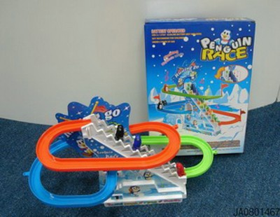 B/O SOLID ORBIT W/MUSIC AND LIGHT,