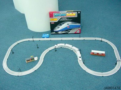 B/O BULLET-HEADED RAPID TRAIN,