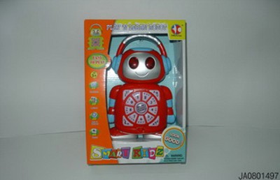 CHILDREN LEARNING MACHINE IN ENGLISH,