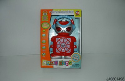 CHILDREN LEARNING MACHINE IN ENGLISH,