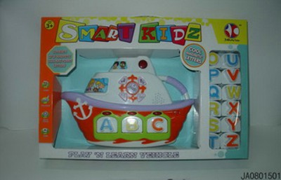 LEARNING MACHINE IN ENGLISH,