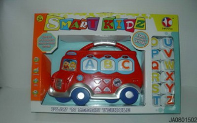 LEARNING MACHINE IN ENGLISH,