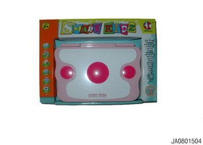 LEARNING MACHINE IN ENGLISH,