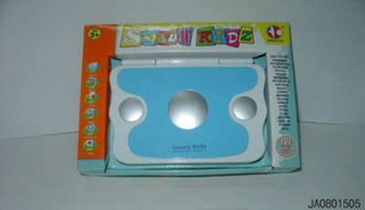 LEARNING MACHINE IN ENGLISH,