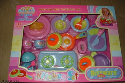 KITCHEN SET,