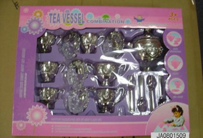 KITCHEN SET,