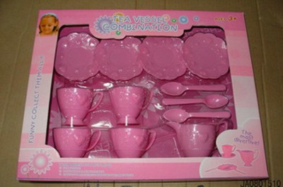 KITCHEN SET,