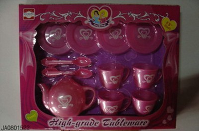 KITCHEN SET,