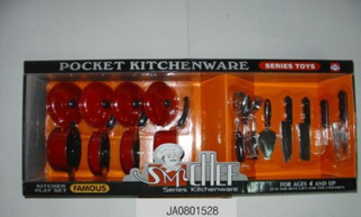 KITCHEN SET,