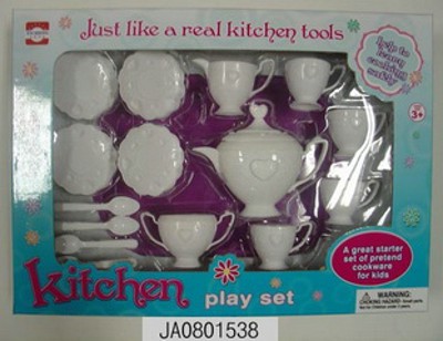 KITCHEN SET,