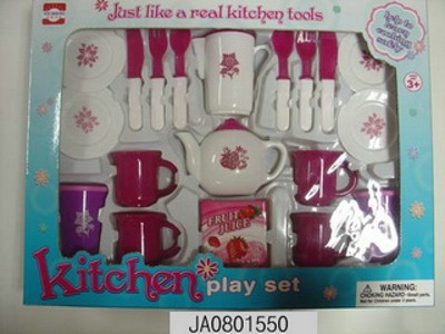 KITCHEN SET,