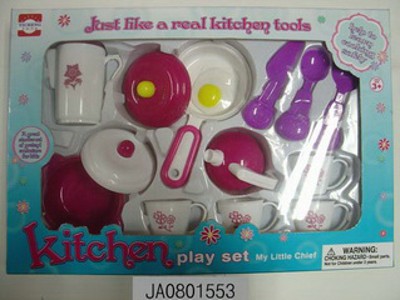 KITCHEN SET,