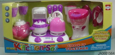 KITCHEN SET W/LIGHT,MUSIC,