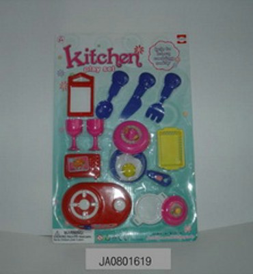 KITCHEN SET,