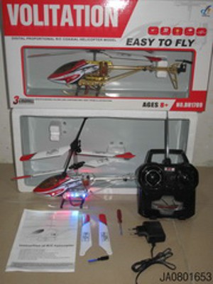 3 FUNCTION HELICORTER,