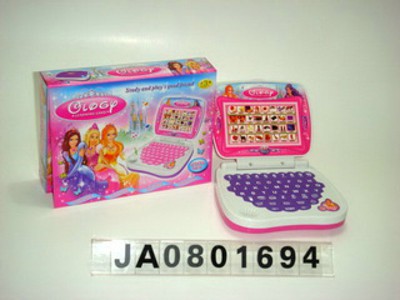 LEARING MACHINE,
