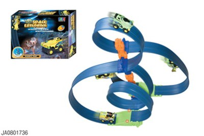 TRAIN SET COLOR,