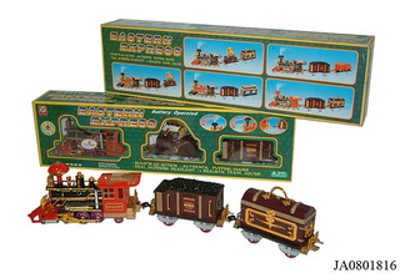 B/O TRAIN,