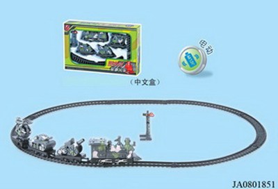 B/O RAIL TRAIN,