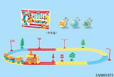 B/O RAILWAY TRAIN W/MUSIC,