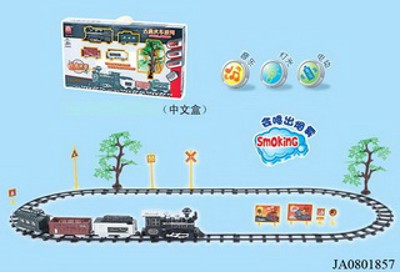 B/O RAILWAY TRAIN W/SMOKING,