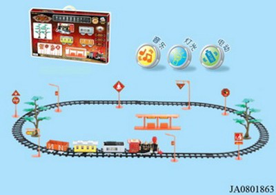 B/O RAIL TRAIN W/MUSIC AND LIGHT,